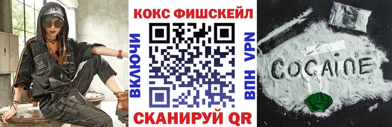 Кокаин Боливия  Чулым 