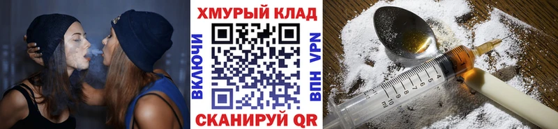 Героин Афган  KRAKEN   Чулым 