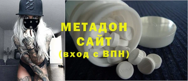 2c-b Балахна