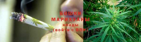 кристаллы Балабаново