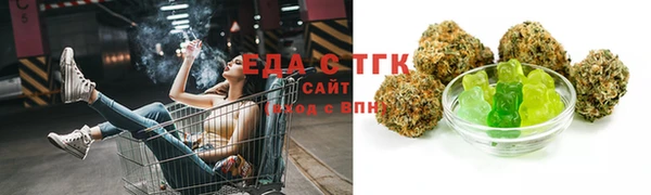MDMA Premium VHQ Баксан