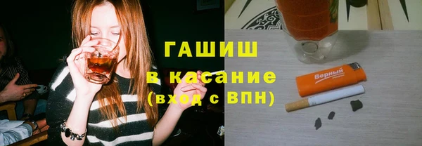 MDMA Premium VHQ Баксан