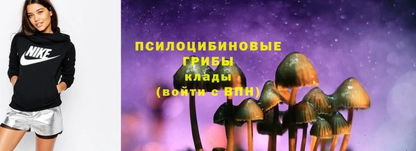 MDMA Premium VHQ Баксан