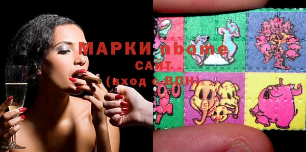 MDMA Premium VHQ Баксан