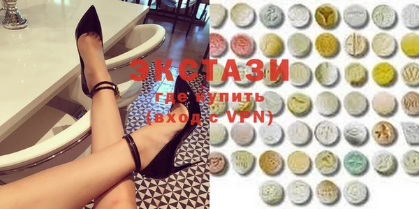 2c-b Балахна