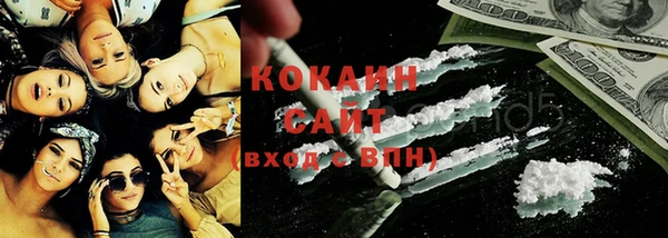 MDMA Premium VHQ Баксан