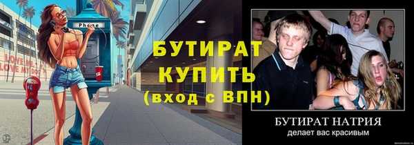 MDMA Premium VHQ Баксан