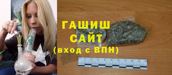 прущий лед Наволоки