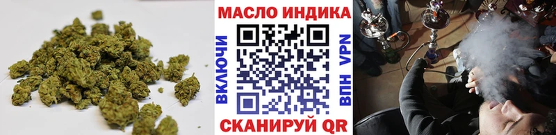 ТГК вейп  как найти закладки  Чулым 